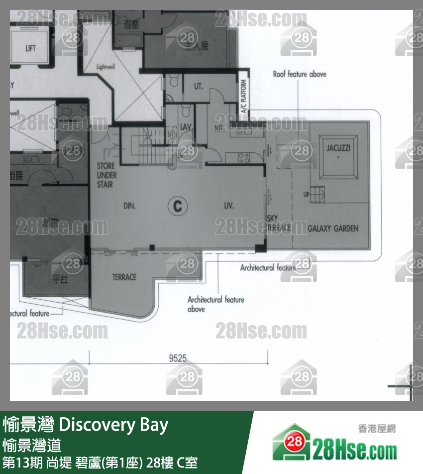 愉景灣 第13期 尚堤碧蘆(第1座)28樓 C室 平面圖