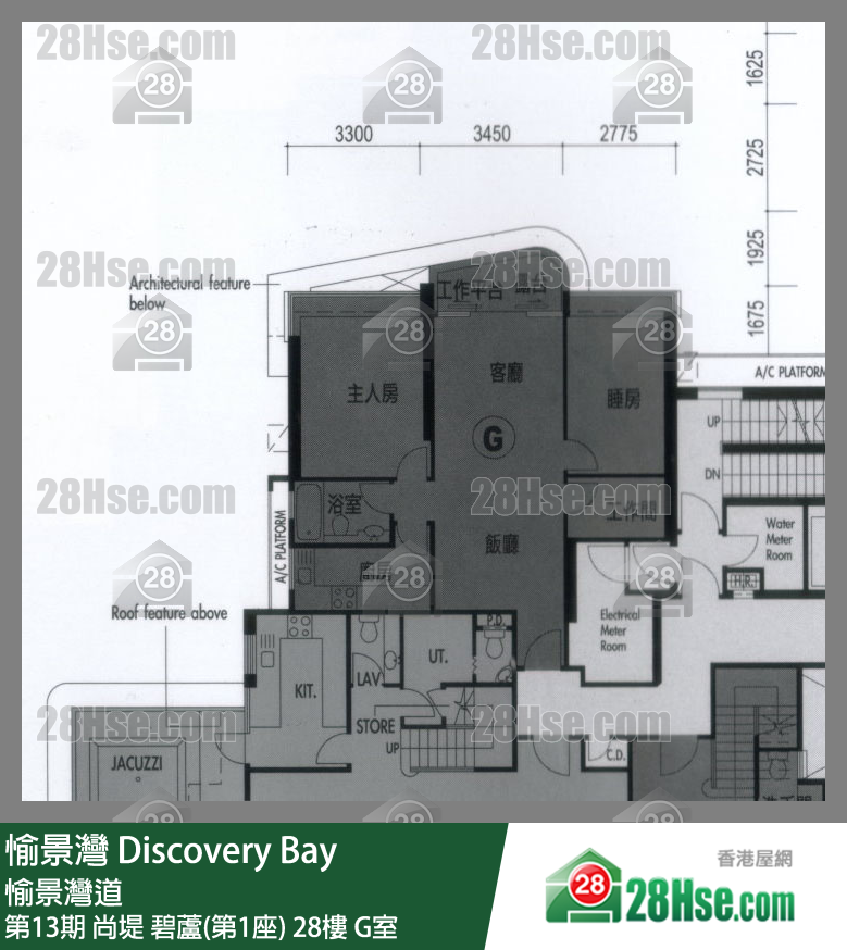 愉景灣 第13期 尚堤碧蘆(第1座)28樓 G室 平面圖