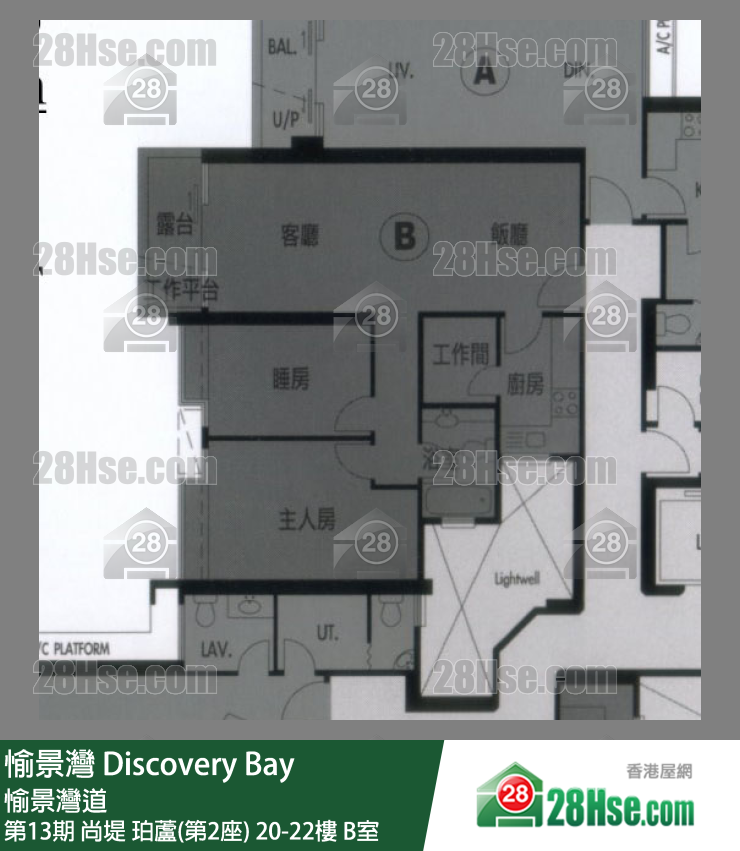 愉景湾 第13期 尚堤珀芦(第2座)22楼 B室 平面图