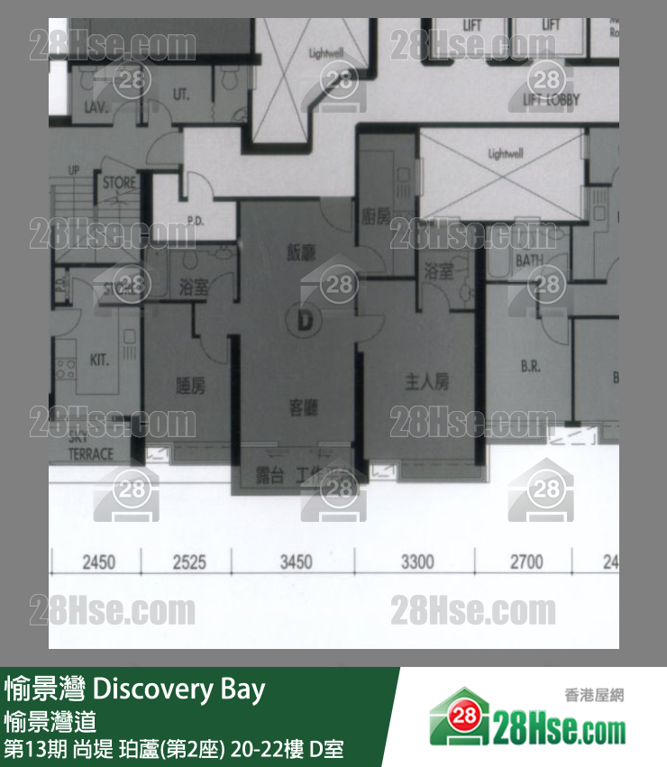 愉景灣 第13期 尚堤珀蘆(第2座)22樓 D室 平面圖
