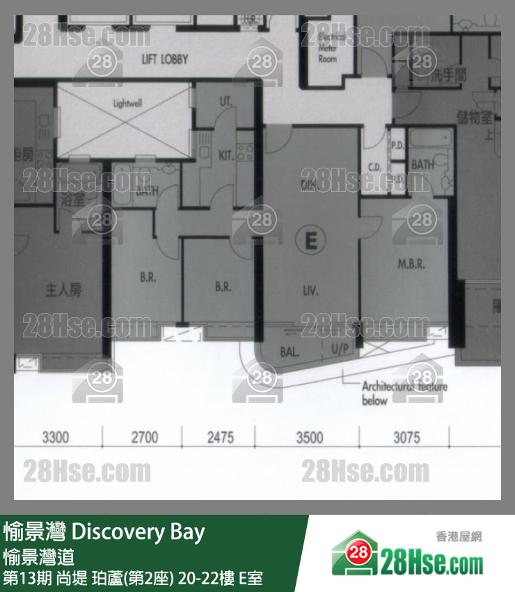 愉景灣 第13期 尚堤珀蘆(第2座)22樓 E室 平面圖