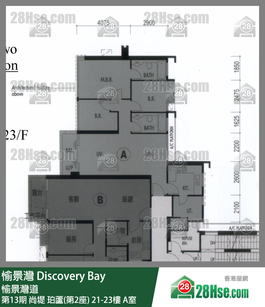 愉景灣 第13期 尚堤珀蘆(第2座)21樓 A室 平面圖