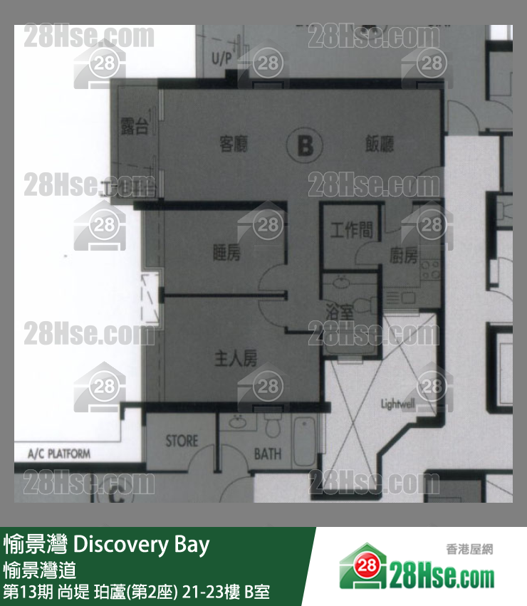 愉景灣 第13期 尚堤珀蘆(第2座)23樓 B室 平面圖