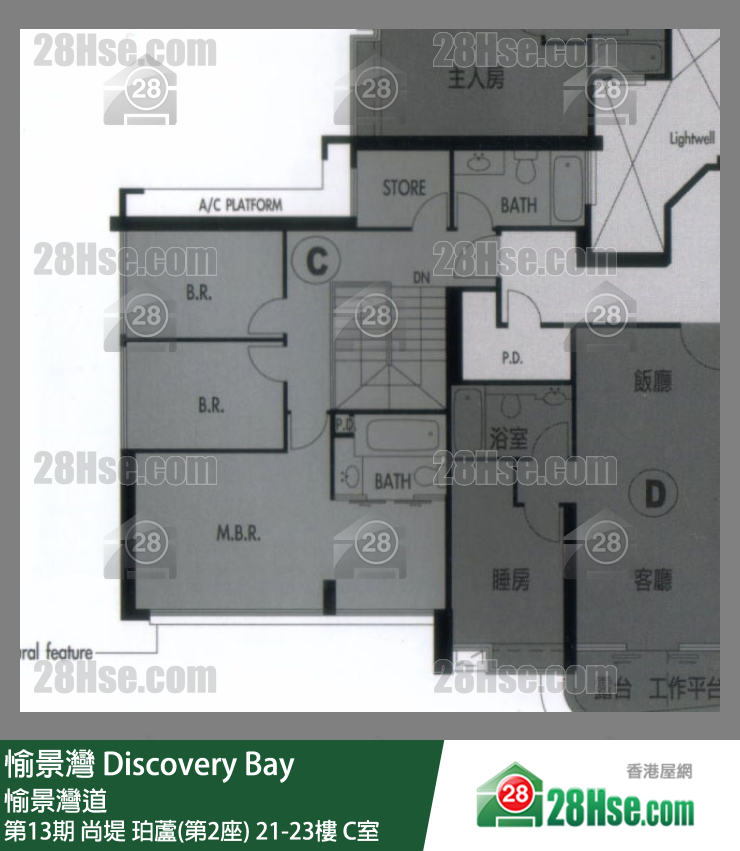 愉景湾 第13期 尚堤珀芦(第2座)23楼 C室 平面图