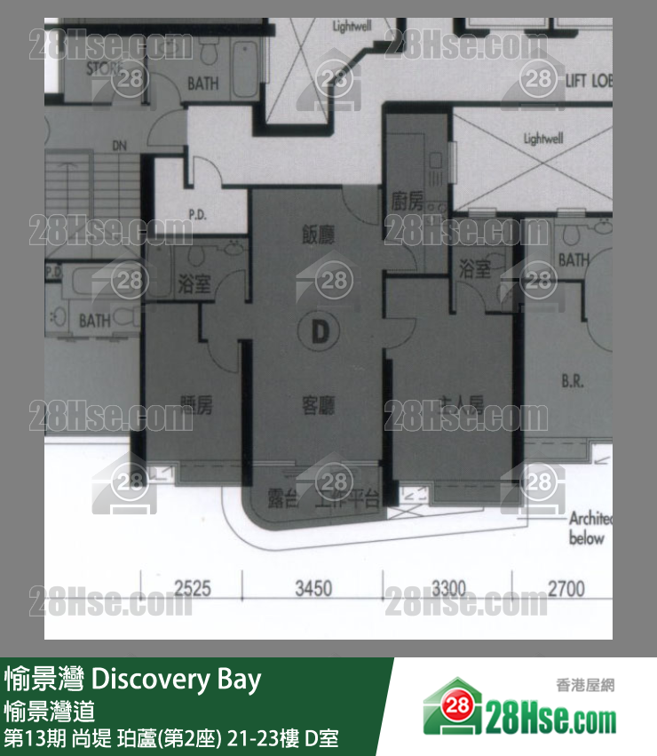 愉景湾 第13期 尚堤珀芦(第2座)23楼 D室 平面图