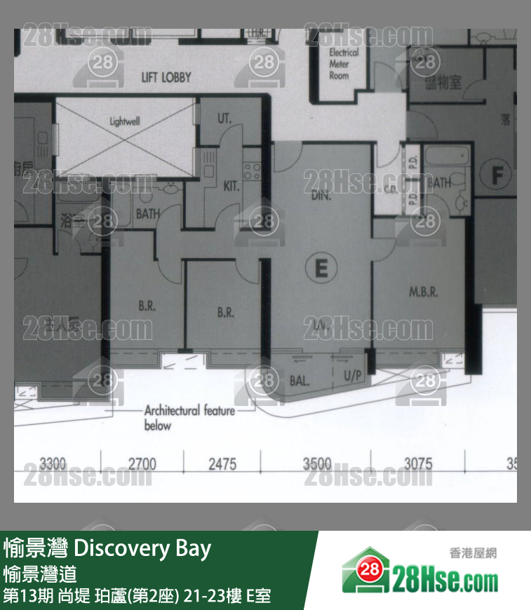 愉景湾 第13期 尚堤珀芦(第2座)23楼 E室 平面图