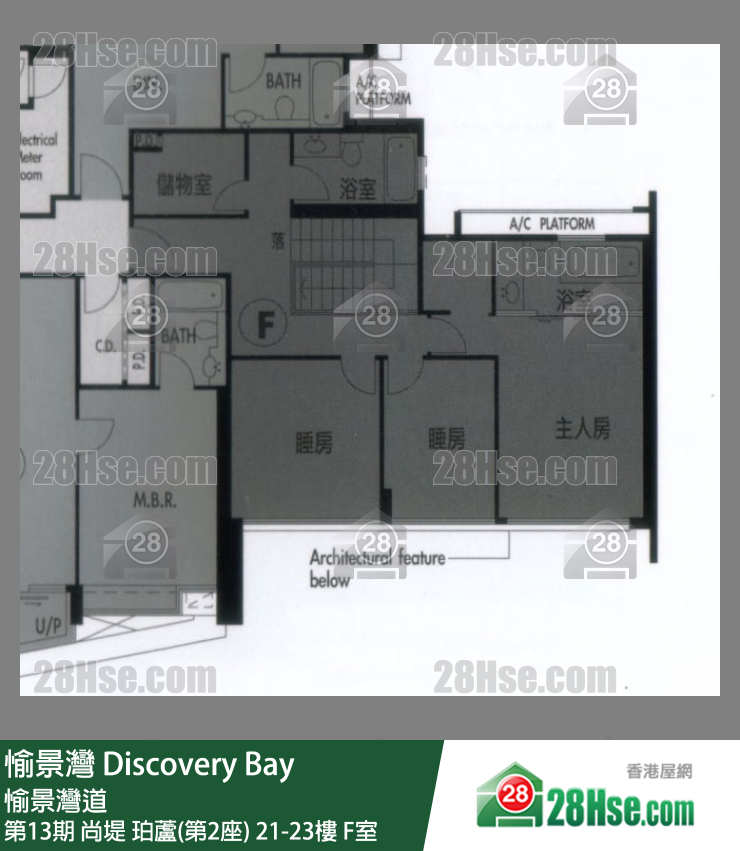 愉景灣 第13期 尚堤珀蘆(第2座)21樓 F室 平面圖