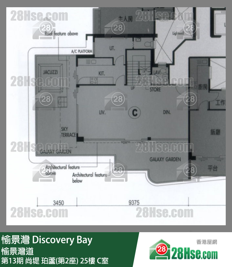 愉景湾 第13期 尚堤珀芦(第2座)25楼 C室 平面图