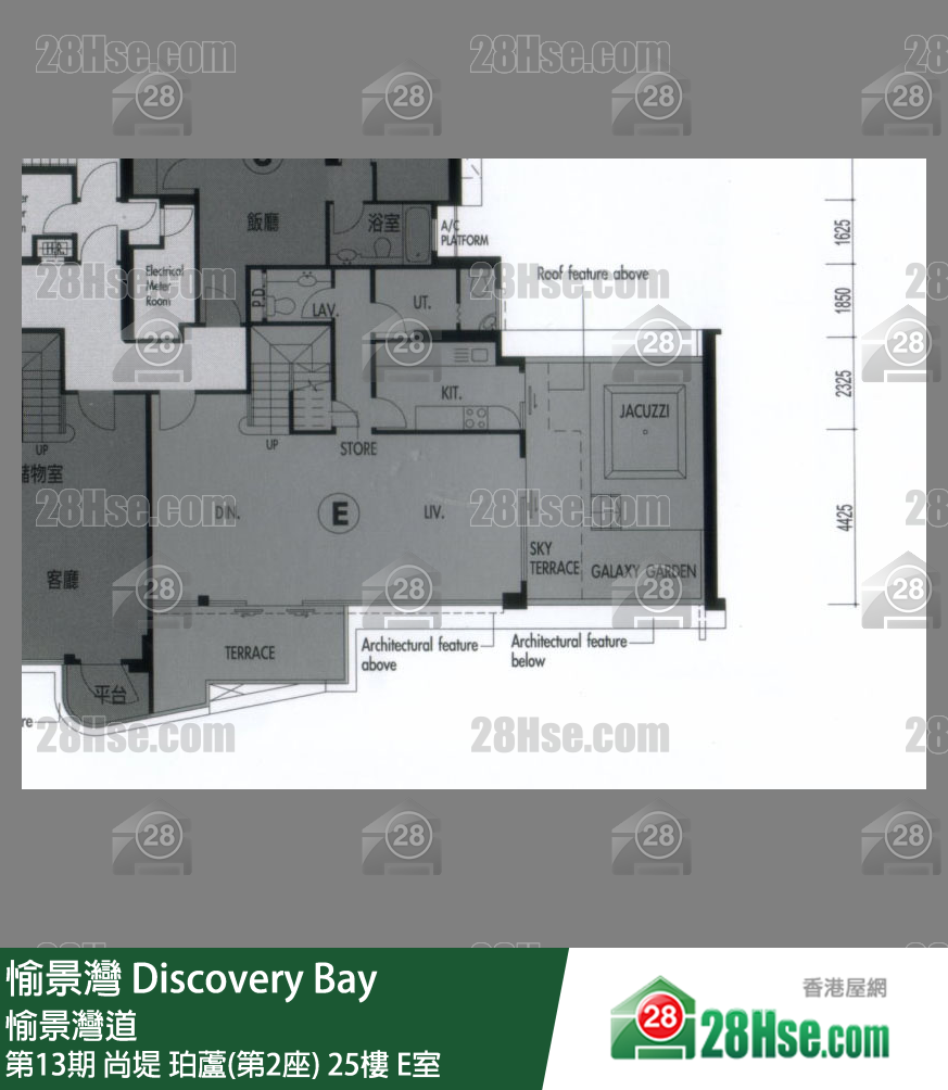 愉景湾 第13期 尚堤珀芦(第2座)25楼 E室 平面图