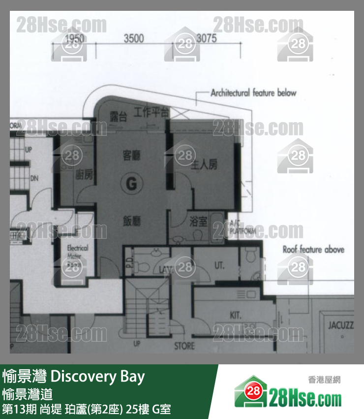 愉景湾 第13期 尚堤珀芦(第2座)25楼 G室 平面图