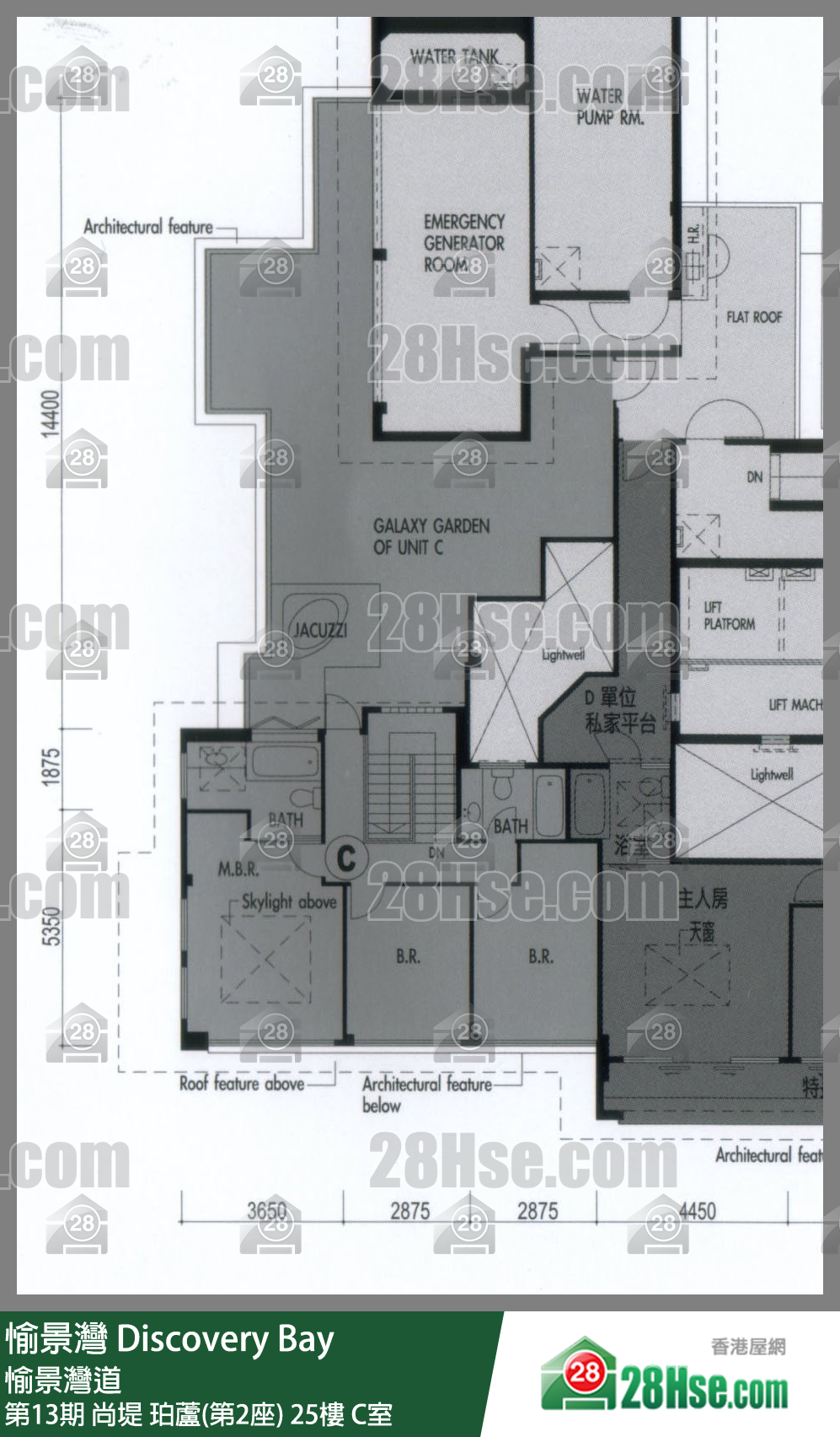 愉景湾 第13期 尚堤珀芦(第2座)25楼 C室 平面图