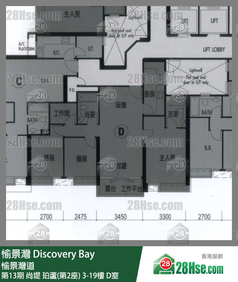 愉景湾 第13期 尚堤珀芦(第2座)7楼 D室 平面图