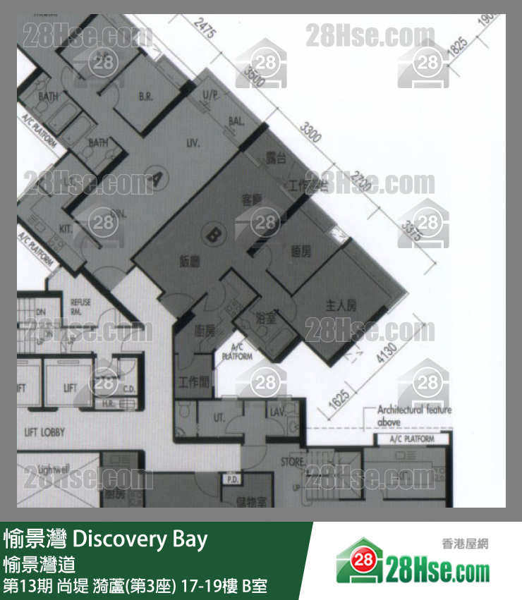 愉景灣 第13期 尚堤漪蘆(第3座)17樓 B室 平面圖