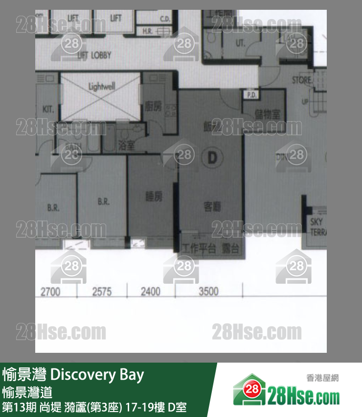 愉景灣 第13期 尚堤漪蘆(第3座)19樓 D室 平面圖