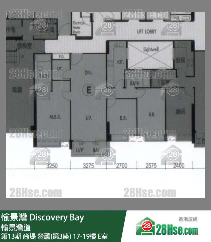 愉景灣 第13期 尚堤漪蘆(第3座)17樓 E室 平面圖