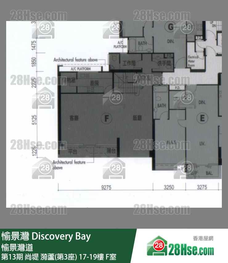 愉景灣 第13期 尚堤漪蘆(第3座)17樓 F室 平面圖