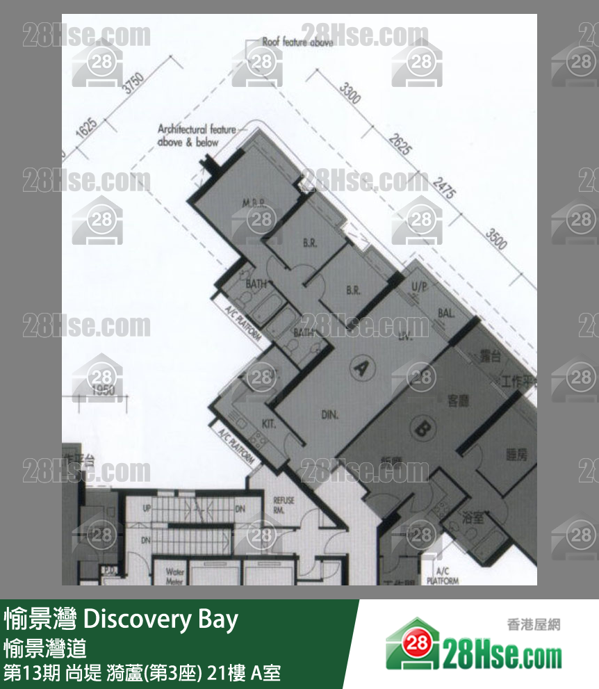 愉景灣 第13期 尚堤漪蘆(第3座)21樓 A室 平面圖