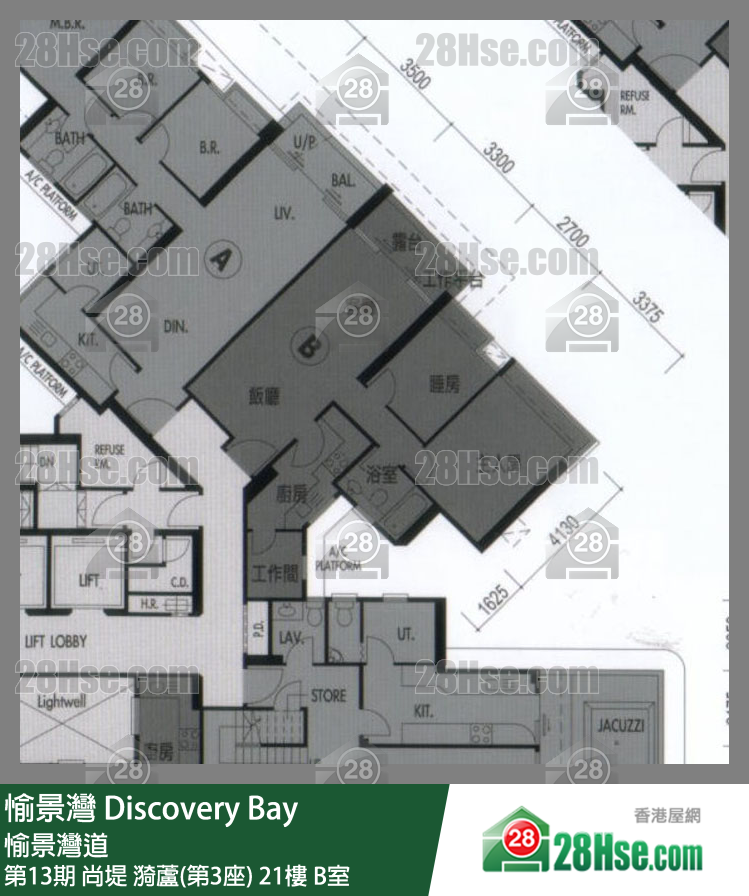 愉景灣 第13期 尚堤漪蘆(第3座)21樓 B室 平面圖