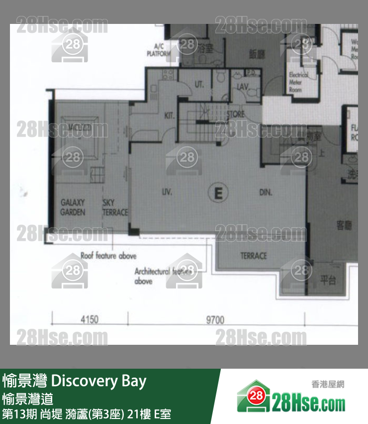 愉景灣 第13期 尚堤漪蘆(第3座)21樓 E室 平面圖