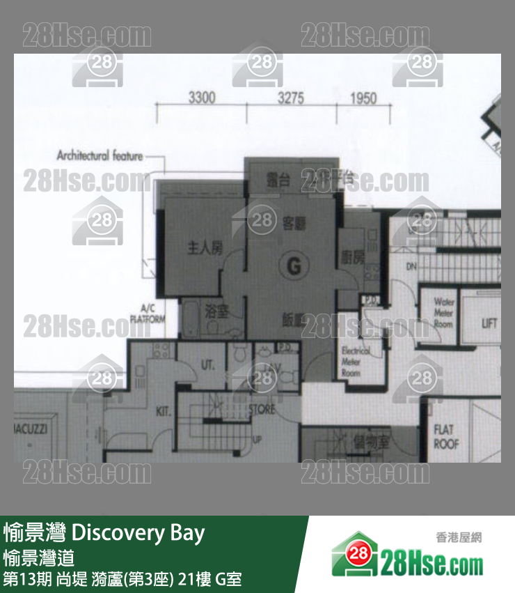 愉景灣 第13期 尚堤漪蘆(第3座)21樓 G室 平面圖