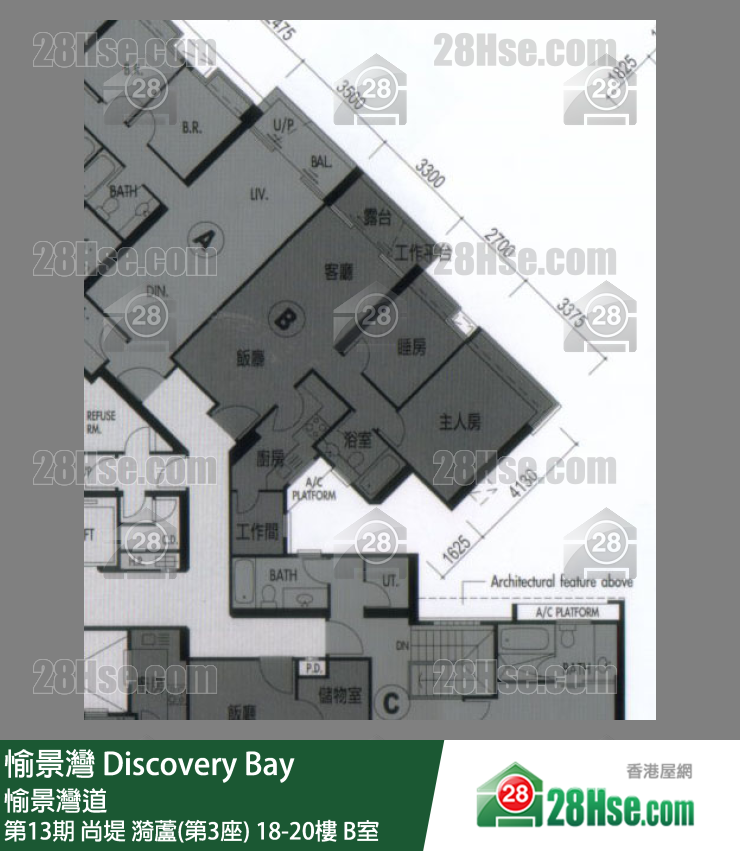 愉景灣 第13期 尚堤漪蘆(第3座)20樓 B室 平面圖