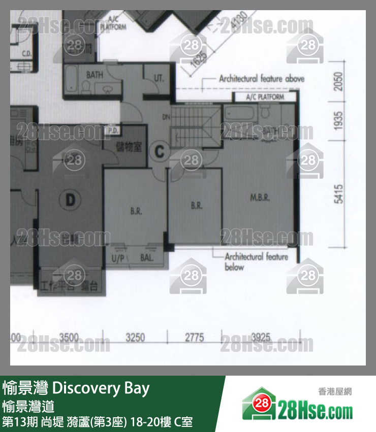 愉景灣 第13期 尚堤漪蘆(第3座)20樓 C室 平面圖