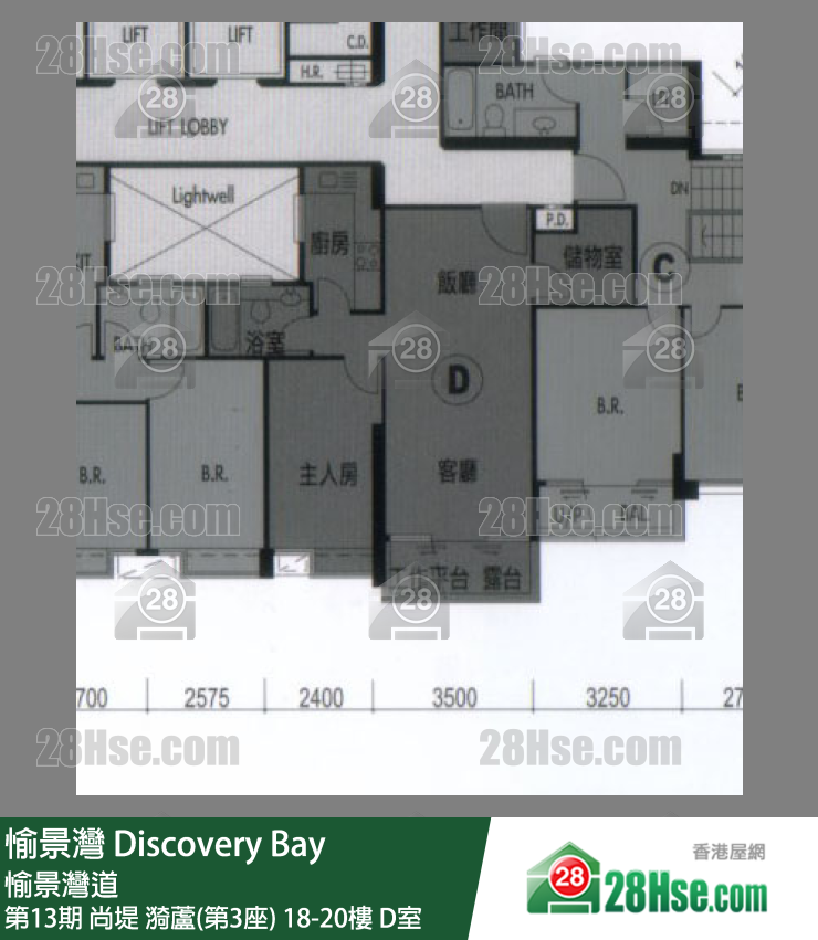 愉景灣 第13期 尚堤漪蘆(第3座)20樓 D室 平面圖