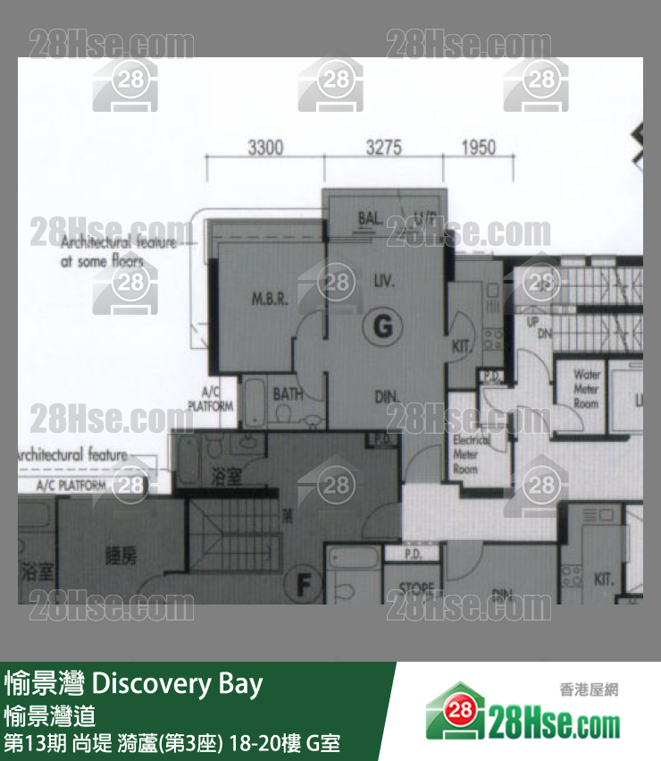 愉景灣 第13期 尚堤漪蘆(第3座)18樓 G室 平面圖