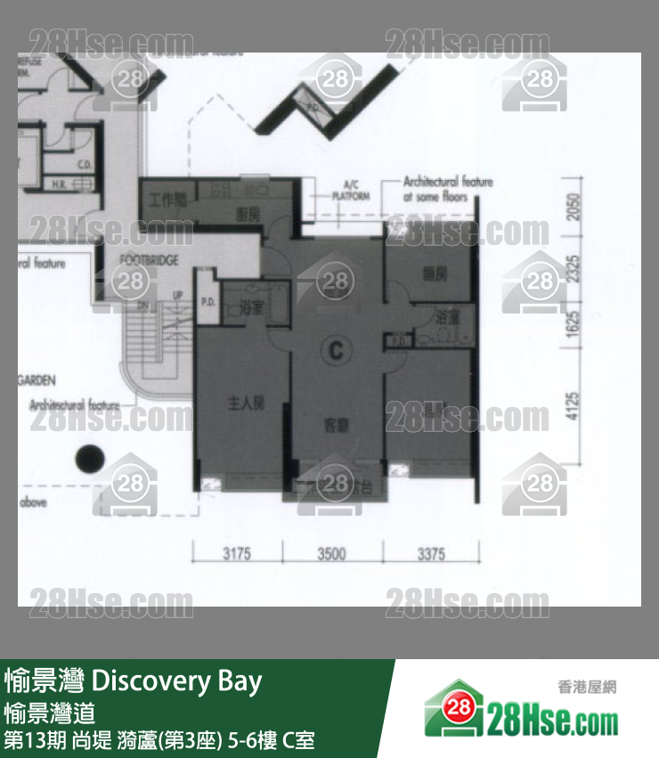 愉景灣 第13期 尚堤漪蘆(第3座)5樓 C室 平面圖