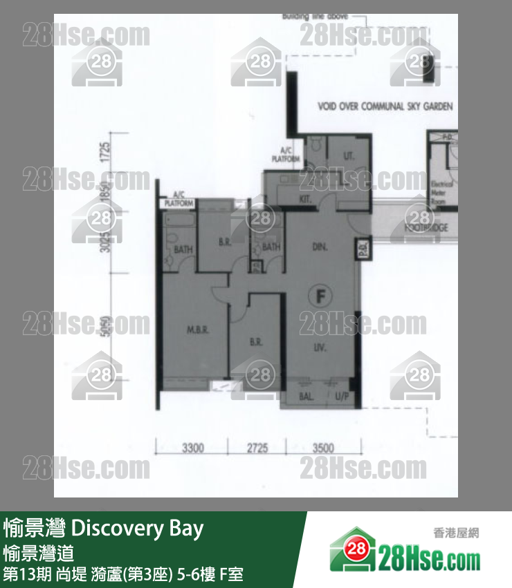愉景灣 第13期 尚堤漪蘆(第3座)5樓 F室 平面圖