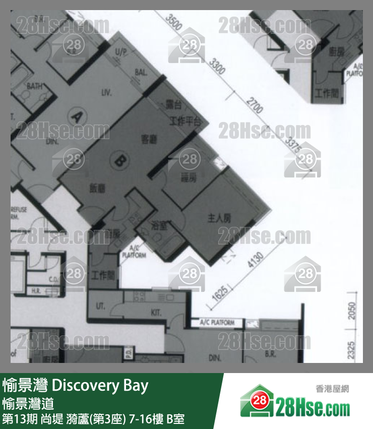 愉景灣 第13期 尚堤漪蘆(第3座)16樓 B室 平面圖