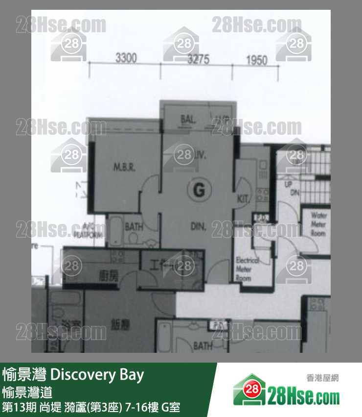 愉景灣 第13期 尚堤漪蘆(第3座)14樓 G室 平面圖