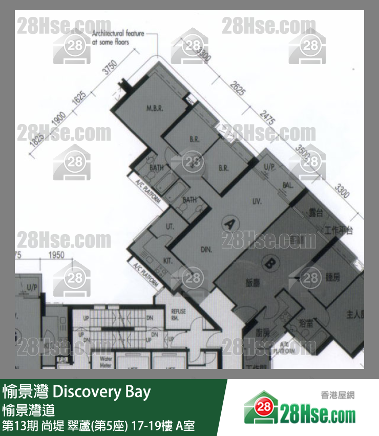 愉景灣 第13期 尚堤翠蘆(第5座)17樓 A室 平面圖