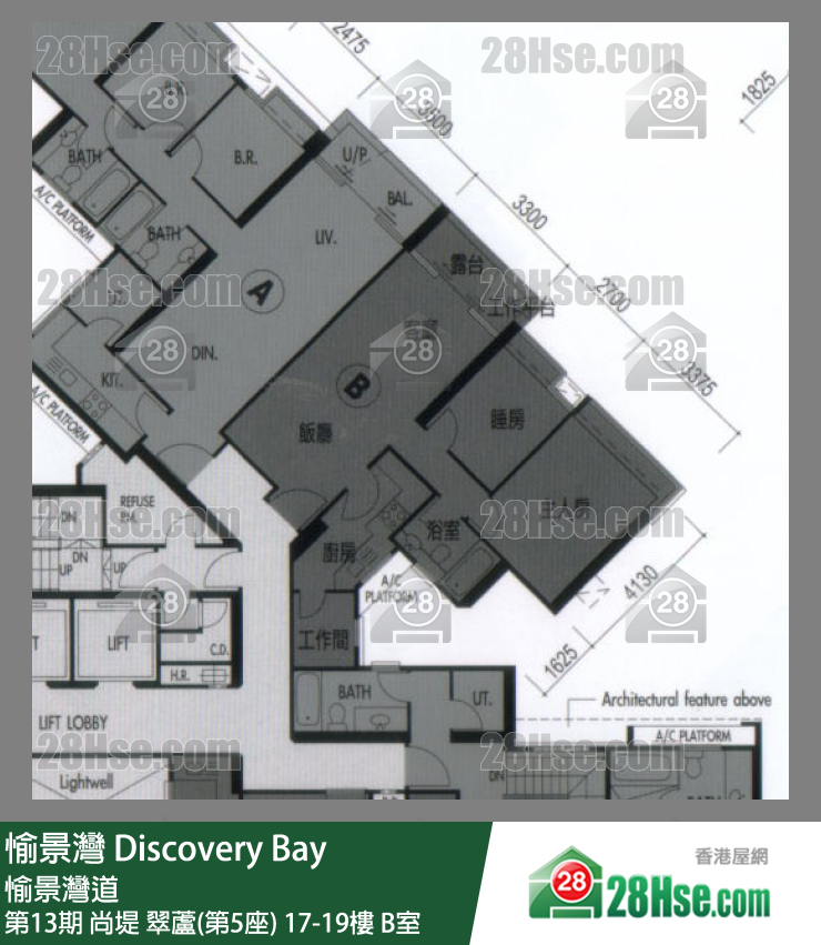 愉景灣 第13期 尚堤翠蘆(第5座)19樓 B室 平面圖