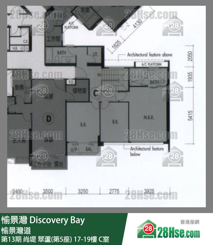 愉景灣 第13期 尚堤翠蘆(第5座)19樓 C室 平面圖