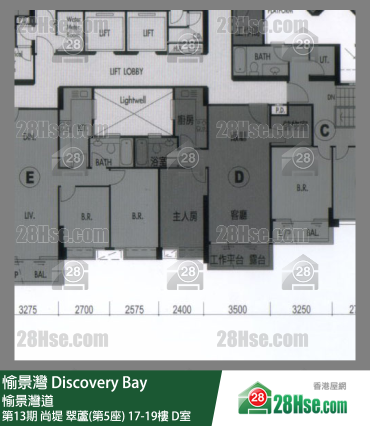 愉景灣 第13期 尚堤翠蘆(第5座)17樓 D室 平面圖