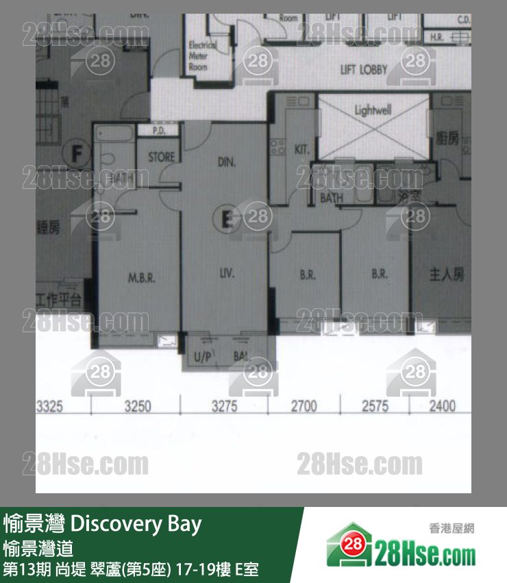 愉景灣 第13期 尚堤翠蘆(第5座)19樓 E室 平面圖