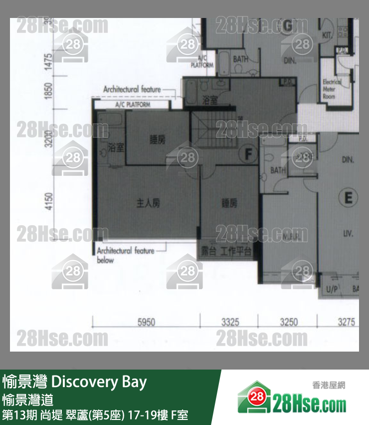 愉景灣 第13期 尚堤翠蘆(第5座)17樓 F室 平面圖