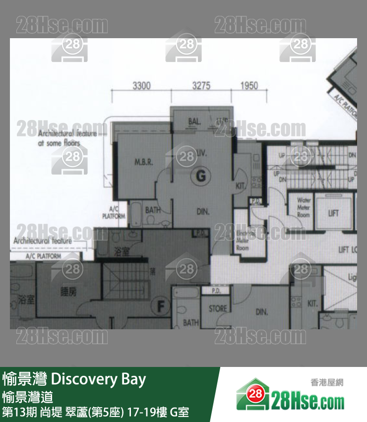 愉景灣 第13期 尚堤翠蘆(第5座)17樓 G室 平面圖