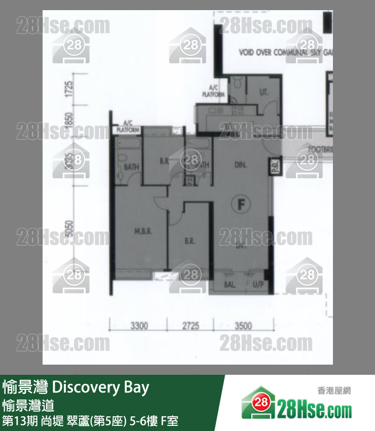 愉景灣 第13期 尚堤翠蘆(第5座)6樓 F室 平面圖