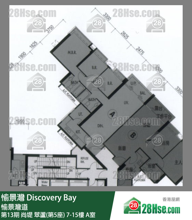 愉景灣 第13期 尚堤翠蘆(第5座)15樓 A室 平面圖
