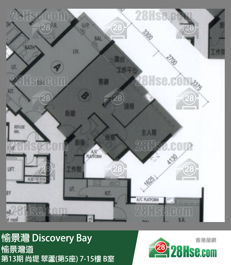 愉景灣 第13期 尚堤翠蘆(第5座)7樓 B室 平面圖