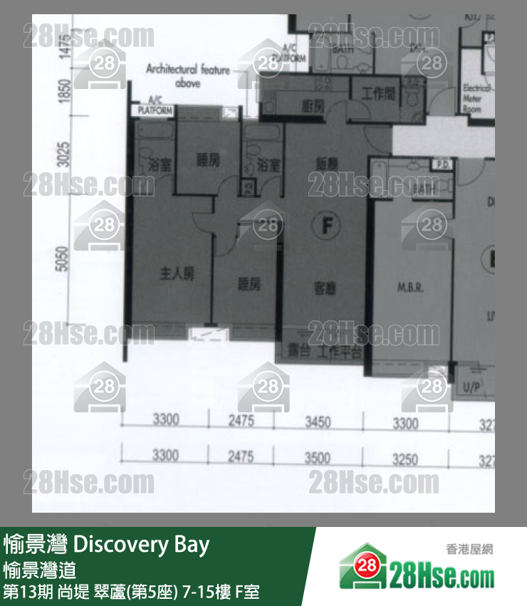 愉景灣 第13期 尚堤翠蘆(第5座)12樓 F室 平面圖