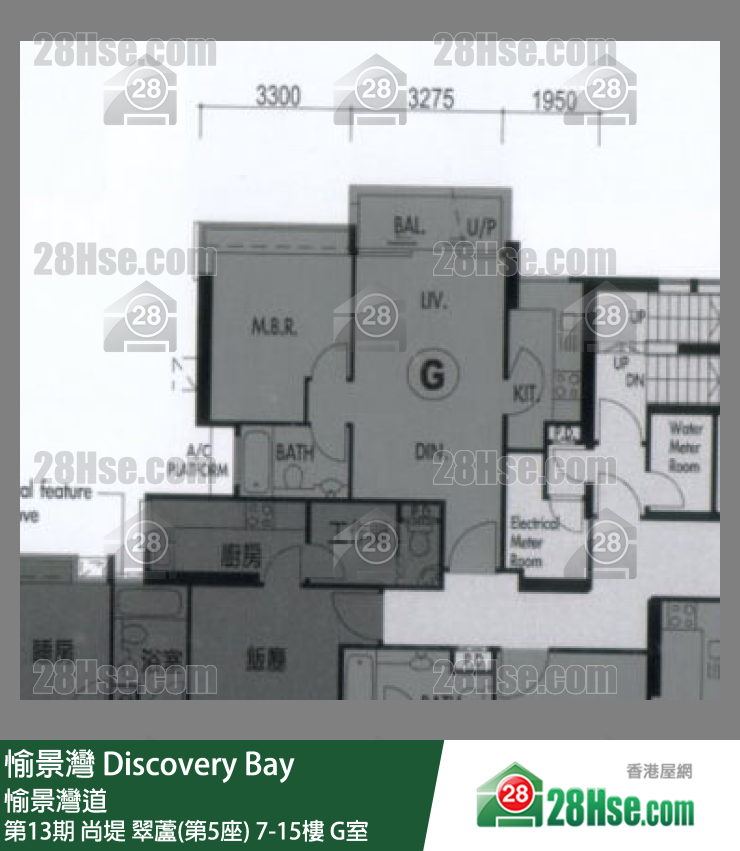 愉景灣 第13期 尚堤翠蘆(第5座)10樓 G室 平面圖