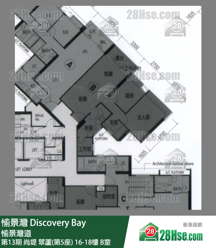 愉景灣 第13期 尚堤翠蘆(第5座)18樓 B室 平面圖