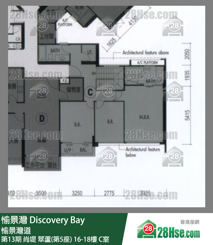 愉景灣 第13期 尚堤翠蘆(第5座)18樓 C室 平面圖