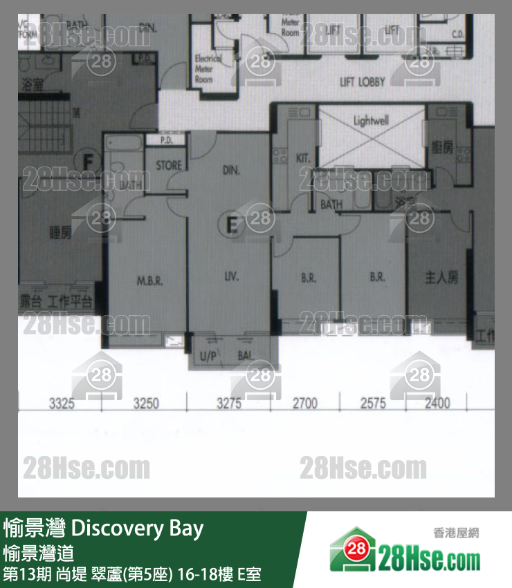 愉景灣 第13期 尚堤翠蘆(第5座)18樓 E室 平面圖