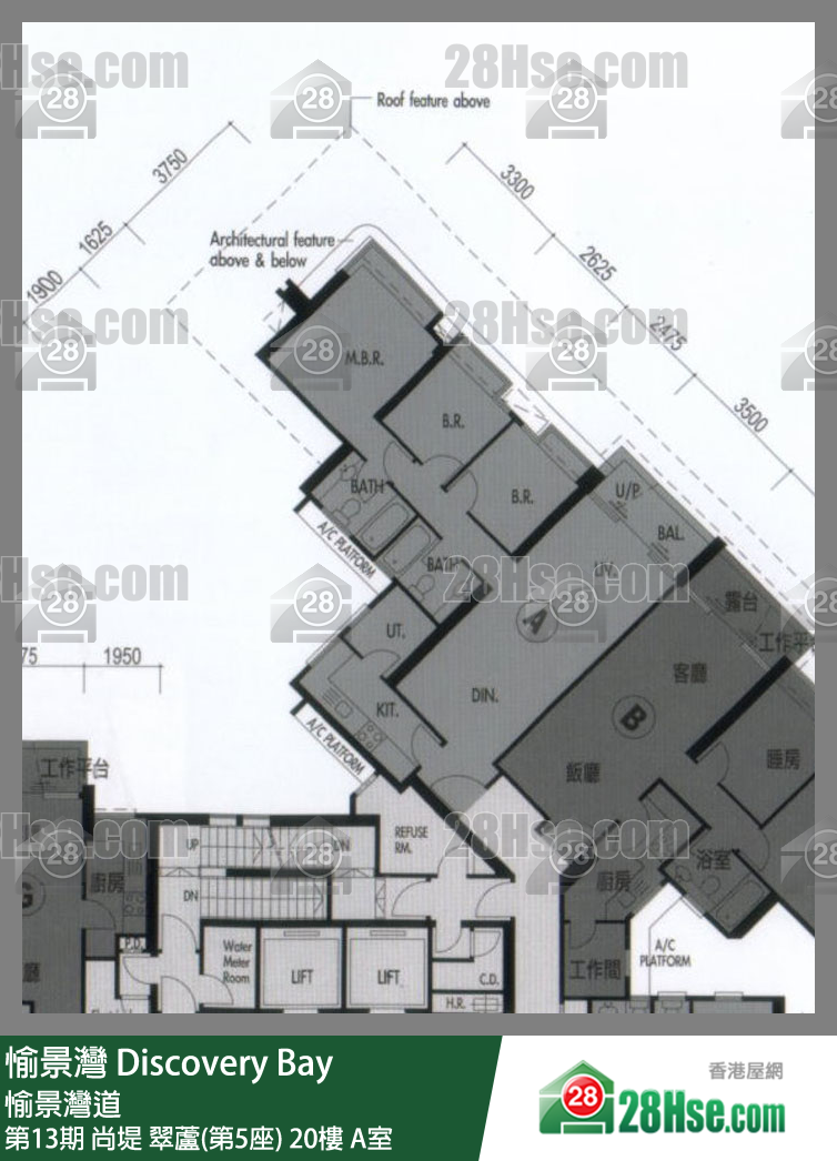 愉景灣 第13期 尚堤翠蘆(第5座)20樓 A室 平面圖