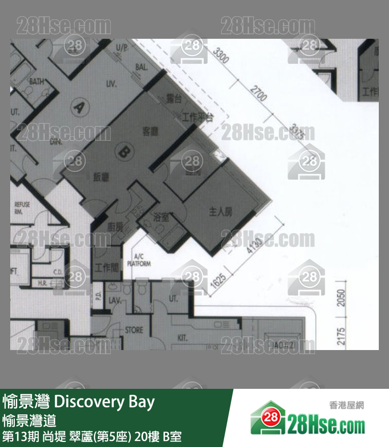 愉景灣 第13期 尚堤翠蘆(第5座)20樓 B室 平面圖