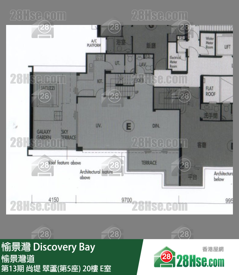 愉景灣 第13期 尚堤翠蘆(第5座)20樓 E室 平面圖